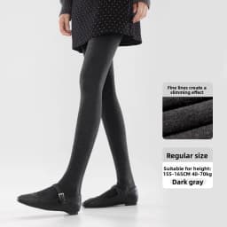 Vertical Striped Tights for Women Slimming High Waist Thermal Pantyhose Thick Opaque Leggings Winter Warm Fleece Lined Tights