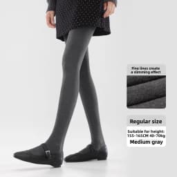 Vertical Striped Tights for Women Slimming High Waist Thermal Pantyhose Thick Opaque Leggings Winter Warm Fleece Lined Tights