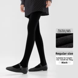 Vertical Striped Tights for Women Slimming High Waist Thermal Pantyhose Thick Opaque Leggings Winter Warm Fleece Lined Tights