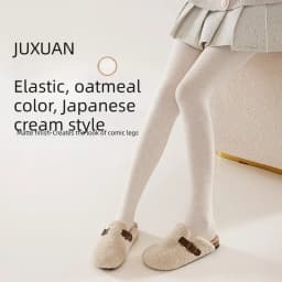 Vertical Striped Tights for Women Slimming High Waist Thermal Pantyhose Thick Opaque Leggings Winter Warm Fleece Lined Tights