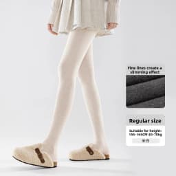 Vertical Striped Tights for Women Slimming High Waist Thermal Pantyhose Thick Opaque Leggings Winter Warm Fleece Lined Tights
