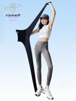 Sexy Women Ultra-thin Sunscreen Shark Pants Summer Seamless Outer Leggings Light Thin Ventilate Sports Fitness Yoga Leggings