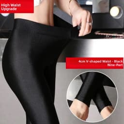 Winter Thiened Fce Glossy Pants Women's Slimming Nine-Piece Base Layer Pants Outerwear Warm Footwear Korean Sle