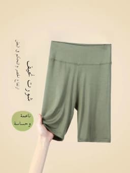 High-Waist Abdomen-Shaping Modal Women's Shorts Elastic Tight Fit Three-Quarter Length Sports Base Layer Pants Summer Anti-Light