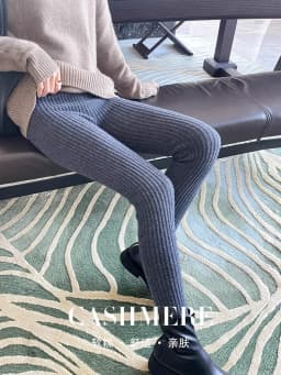 Women's High Waist Thickened Knitted Slimming Base Layer Pants Autumn Winter Warm Fashionable Nine Points Pants Casual Wear