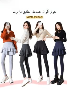 High Waist Fleece Lined Thickened Women's Leggings Skirt Two-Piece Pure Cotton Slimming Spring Autumn Winter Pants