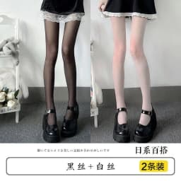 Sexy Fishing Net Stockings Thin White Silk Black Color Women's Anti-snag Summer Tights Ultra-thin Jk Fishnet Leggings