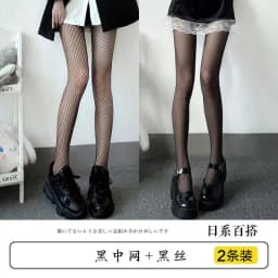 Sexy Fishing Net Stockings Thin White Silk Black Color Women's Anti-snag Summer Tights Ultra-thin Jk Fishnet Leggings