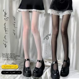 Sexy Fishing Net Stockings Thin White Silk Black Color Women's Anti-snag Summer Tights Ultra-thin Jk Fishnet Leggings