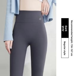 White High-Waist Yoga Pants Women's Spring Summer Autumn Thin Bottoming Pants Tummy Control Small Size Shark Skin Pants