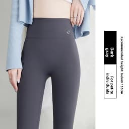 White High-Waist Yoga Pants Women's Spring Summer Autumn Thin Bottoming Pants Tummy Control Small Size Shark Skin Pants