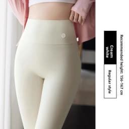White High-Waist Yoga Pants Women's Spring Summer Autumn Thin Bottoming Pants Tummy Control Small Size Shark Skin Pants