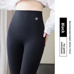 White High-Waist Yoga Pants Women's Spring Summer Autumn Thin Bottoming Pants Tummy Control Small Size Shark Skin Pants