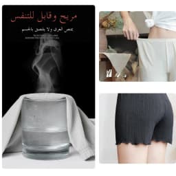 Women's Summer Thin Ice Silk Safety Pants Loose Fit Three-quarter Length Shorts Underwear JK Base Layer Pants Outerwear