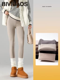 BIVIGAOS Autumn Winter New Rabbit Fleece Thicken Sharkskin Leggings Women Basic Casual High Waist Velvet Warm Leggings