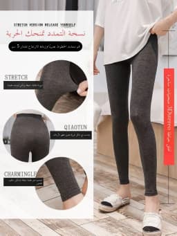 High Waist Modal Leggings Thin Nine-Tenths Inner-Outer Wear Summer Slimming Trousers Casual High Waist Tight Fit Pants