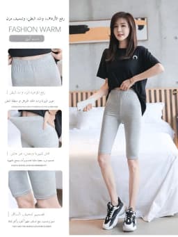 High Waist Modal Leggings Thin Nine-Tenths Inner-Outer Wear Summer Slimming Trousers Casual High Waist Tight Fit Pants