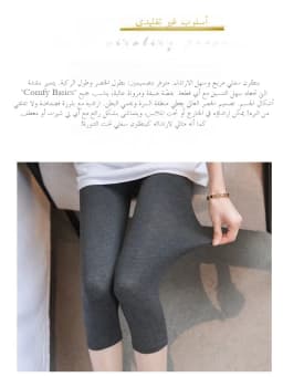 High Waist Modal Leggings Thin Nine-Tenths Inner-Outer Wear Summer Slimming Trousers Casual High Waist Tight Fit Pants