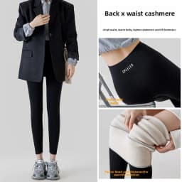 Fleece Lined Leggings Women Winter Warm Thermal Tights High Waist Tummy Control Butt Lifting Shark Pants Slim Casual Outwear