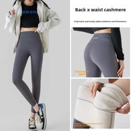 Fleece Lined Leggings Women Winter Warm Thermal Tights High Waist Tummy Control Butt Lifting Shark Pants Slim Casual Outwear