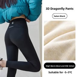 Slimming Upgrade Version Double Cross High Waist Women's Terngling Pants Tight Fit Base Layer Pants Autumn Winter Shark Pants