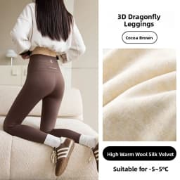 Slimming Upgrade Version Double Cross High Waist Women's Terngling Pants Tight Fit Base Layer Pants Autumn Winter Shark Pants