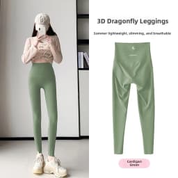 Slimming Upgrade Version Double Cross High Waist Women's Terngling Pants Tight Fit Base Layer Pants Autumn Winter Shark Pants