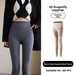 Slimming Upgrade Version Double Cross High Waist Women's Terngling Pants Tight Fit Base Layer Pants Autumn Winter Shark Pants