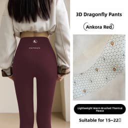 Slimming Upgrade Version Double Cross High Waist Women's Terngling Pants Tight Fit Base Layer Pants Autumn Winter Shark Pants