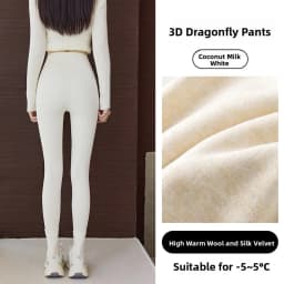 Slimming Upgrade Version Double Cross High Waist Women's Terngling Pants Tight Fit Base Layer Pants Autumn Winter Shark Pants