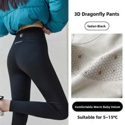 Slimming Upgrade Version Double Cross High Waist Women's Terngling Pants Tight Fit Base Layer Pants Autumn Winter Shark Pants