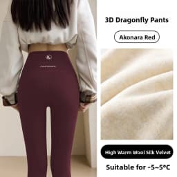 Slimming Upgrade Version Double Cross High Waist Women's Terngling Pants Tight Fit Base Layer Pants Autumn Winter Shark Pants