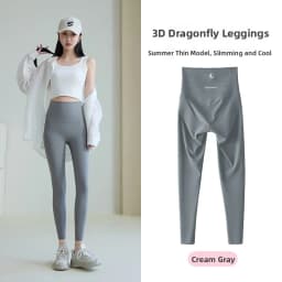 Slimming Upgrade Version Double Cross High Waist Women's Terngling Pants Tight Fit Base Layer Pants Autumn Winter Shark Pants