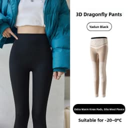 Slimming Upgrade Version Double Cross High Waist Women's Terngling Pants Tight Fit Base Layer Pants Autumn Winter Shark Pants