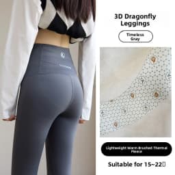 Slimming Upgrade Version Double Cross High Waist Women's Terngling Pants Tight Fit Base Layer Pants Autumn Winter Shark Pants