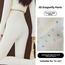 Slimming Upgrade Version Double Cross High Waist Women's Terngling Pants Tight Fit Base Layer Pants Autumn Winter Shark Pants