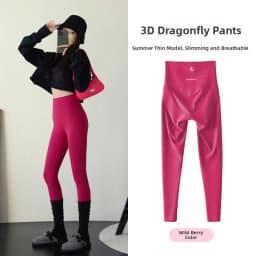 Slimming Upgrade Version Double Cross High Waist Women's Terngling Pants Tight Fit Base Layer Pants Autumn Winter Shark Pants