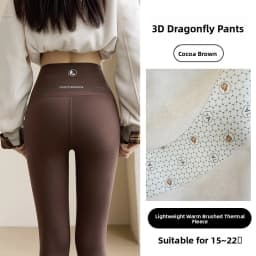 Slimming Upgrade Version Double Cross High Waist Women's Terngling Pants Tight Fit Base Layer Pants Autumn Winter Shark Pants