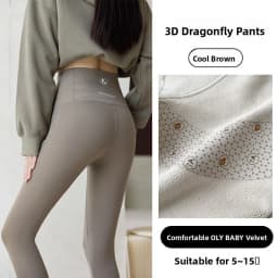 Slimming Upgrade Version Double Cross High Waist Women's Terngling Pants Tight Fit Base Layer Pants Autumn Winter Shark Pants