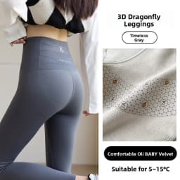 Slimming Upgrade Version Double Cross High Waist Women's Terngling Pants Tight Fit Base Layer Pants Autumn Winter Shark Pants