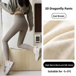 Slimming Upgrade Version Double Cross High Waist Women's Terngling Pants Tight Fit Base Layer Pants Autumn Winter Shark Pants