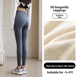 Slimming Upgrade Version Double Cross High Waist Women's Terngling Pants Tight Fit Base Layer Pants Autumn Winter Shark Pants