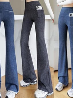 plus Size Denim Look Bootcut Yoga Pants Women's Loose Fitness Tummy Control Butt Lifting Stretchy Waist Long Trousers