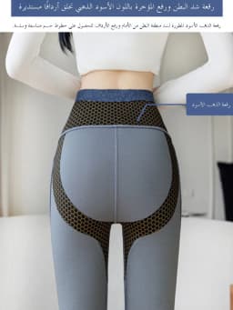plus Size Denim Look Bootcut Yoga Pants Women's Loose Fitness Tummy Control Butt Lifting Stretchy Waist Long Trousers