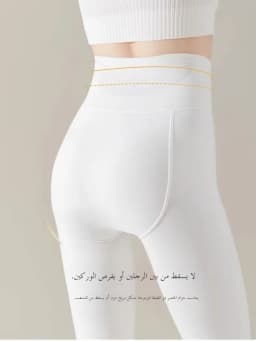 White Fleece Lined Thin Women's Leggings Adult Autumn Winter Trousers Long Pants Nylon Fiber 65% Other Material 35%