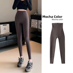 High Waist Thin Yoga Pants Women's Autumn Spring Tight Fit Nine Points Pants Style No Slip Bottom Base Layer...