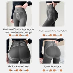 High Waist Thin Yoga Pants Women's Autumn Spring Tight Fit Nine Points Pants Style No Slip Bottom Base Layer...
