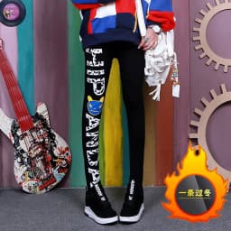 High Elasticity Autumn Winter New Style Yoga Pants Skinny Nine Point Base Layer Pants Trendy Print High Waist Slimming Tight Fit