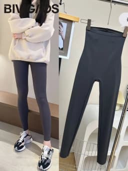 BIVIGAOS New Spring Autumn Shaping Lifting Leggings Women High Waist Butt Lifter Seamless Sports Fitness Sharkskin Leggings