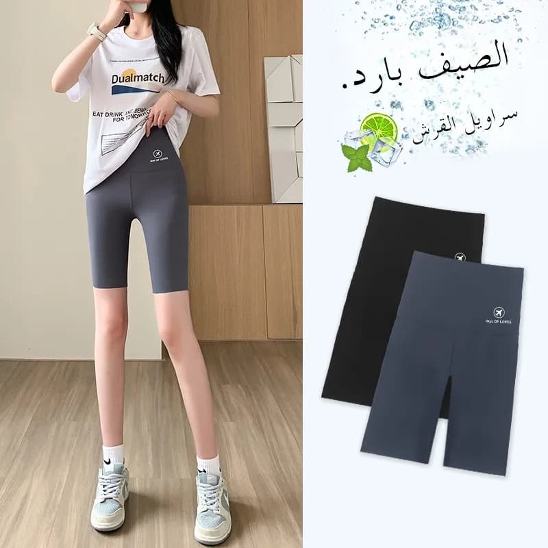 Summer Shark Skin Women's Leggings Thin High Waist Butt Lifting Abdomen Slimming Yoga Five-Quarter Pants Casual High Waist
